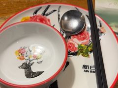 -新白鹿餐厅(龙游路总店·杭帮菜名店)
