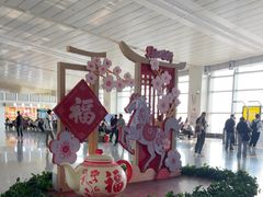 -石家庄正定国际机场-T2航站楼