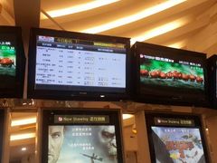 android_upload_pic-万象影城(杭州万象城IMAX激光店)