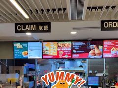 -快乐蜂(永光广场店)