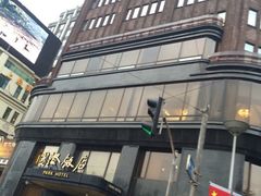 iphone_upload_pic-上海国际饭店