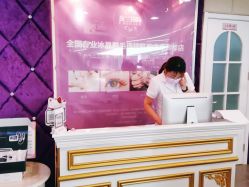 点击看大图 -薇兰专业脱毛连锁机构