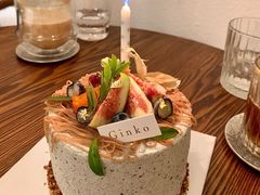 森林野餐蛋糕-Ginko银子(青龙街店)