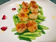 扇贝芦笋-蟹榭·本帮江浙菜·蟹宴(五角场合生汇商场店)