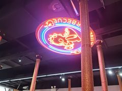 -三国惹火烤肉·中日韩烤肉集合店(海滨城店)