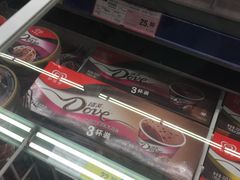 -麦德龙(湖里店)