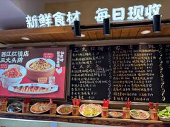 -西江红·株洲本地菜(滨江南路店)