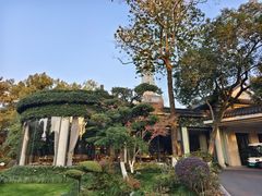 -浙江西子宾馆·瑶园咖啡厅