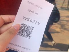 游乐设施-北京欢乐谷