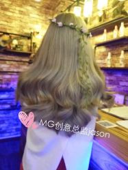 -BM SALON