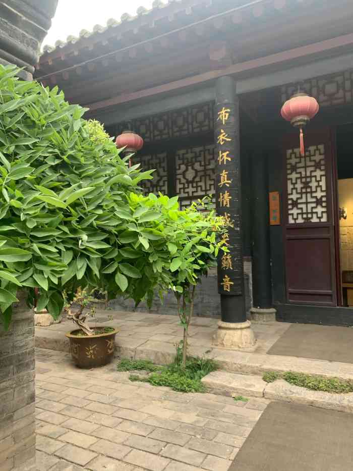 马家大院-"马家大院在正定中山东路与燕赵南大街交叉口.