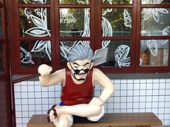 景观位-爸爸炒料牛排老火锅(高新店)