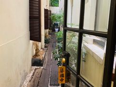 -橼舍鮨青木