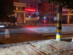-崔孃烧烤