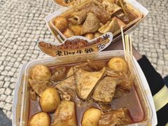 -老day牛杂(官也街总店)