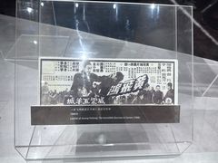 -珠海市博物馆