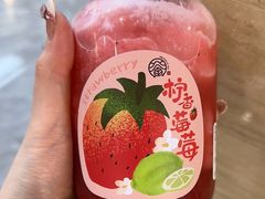 -眷茶(赛格国际购物中心店)