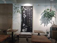 -成川茶店·潮汕工夫浓茶(万象店)