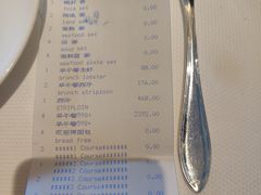 -AZUR聚(香格里拉饭店)