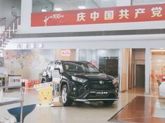 -沈阳于洪一汽丰田4S店(于洪广场店)