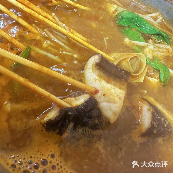 延安站站(延安二道街店)