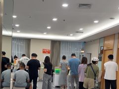 -爱康国宾体检中心(福田分院)