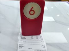 -老盛兴汤包馆(华灵店)