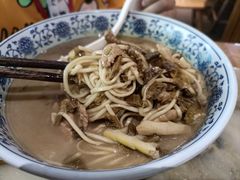 -慧娟面馆·餐厅(望江路店)