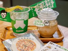 -太二酸菜鱼(汕头苏宁广场店)