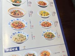 -八碗湘长沙市井菜(坡子街店)