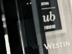 -厦门威斯汀酒店