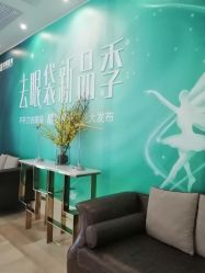 -广州健丽·去眼袋医疗美容机构