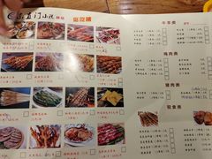 -东直门小院烧烤(回龙观东大街店)