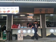 门面-李式龙虾·蒜泥龙虾(湖滨商业街店)