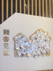 -贝影FACE亲子摄影(宁波区总店)