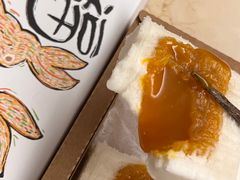 开运方糕-阮大兴糕团(日月光中心店)