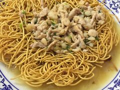 -裕兴记·三虾面(西北街总店)