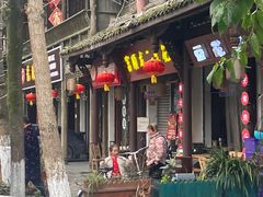 -崇州市街子古镇