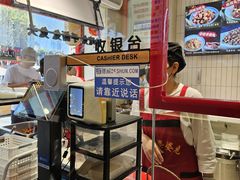 -鑫记婆婆兔·成都特产·兔头手撕兔(太古里店)