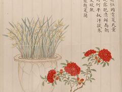 -嘉德艺术中心
