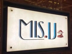 -大中华希尔顿酒店 念 全日制自助餐厅·亲子·聚餐