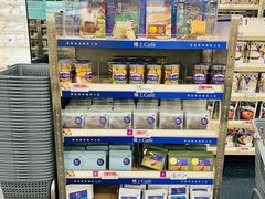 -楼上(新馬路澳門廣場店)