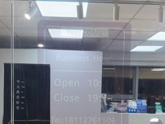 -大视家眼镜(园区星海店)