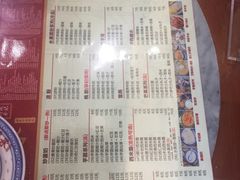 菜单-赵记传承特色牛奶甜品(泉城广场店)
