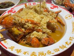 -庆峰龙虾烧烤(合肥一店)