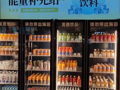 -海茵汇(萧山店)