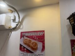 -竹园竹升面(西关总店)