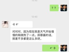 -味道工厂楚虾王(龙虾城店)