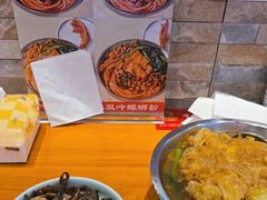 -雙冲柳州螺蛳粉&酸嘢&桂林米粉(簋街店)