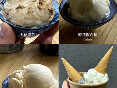 -歎雪糕低糖低脂Gelato冰淇淋